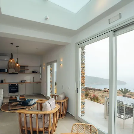 Melianthos Apartahotel Vathi (Sifnos)